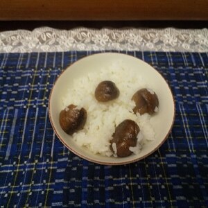 ✿雑穀しるこ&栗たっぷり✿炊き込みご飯